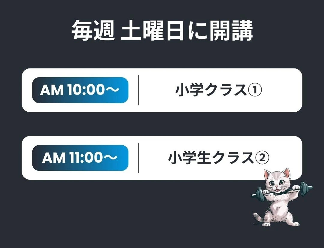 sample-02